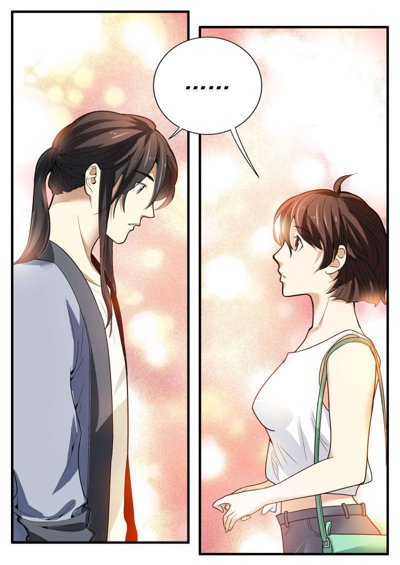 Collecting the Divine Chapter 05 Gambar 13